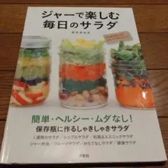 Item thumbnail for item d71e3058-38ec-4b0c-a2f0-d31425642bd0