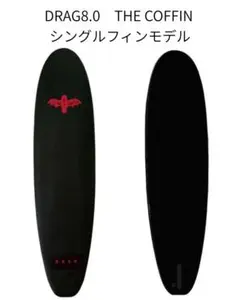 DRAG ドラッグ COFFIN コフィン 7