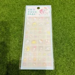 Sanrio カットピースシール サンリオキャラクターズ タイルシール