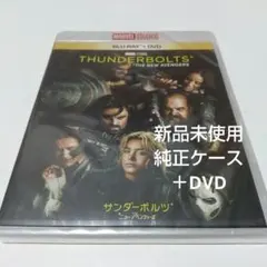 Item thumbnail for item 3572c736-e82a-4723-8330-68de2747a585