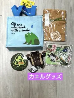 カエルのグッズ いろいろ