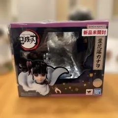 2026年最新】鬼滅の刃 フィギュアーツZERO 栗花落カナヲの人気アイテム 