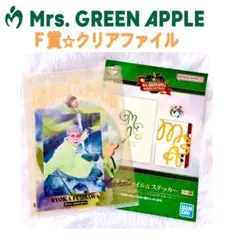 2025年最新】ミセス 一番くじの人気アイテム - メルカリ