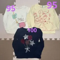 長袖　ロン￼T 95 2枚と小さめ100 3枚セット　まとめ売り　女の子