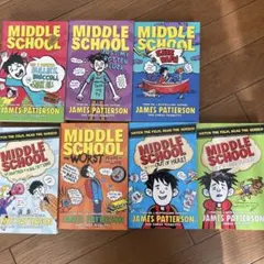 Middle school 7巻セット　洋書