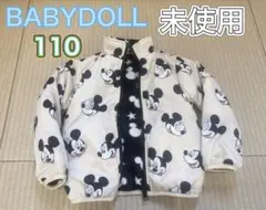 BABYDOLL ミッキーマウスリバーシブル中綿アウター　110