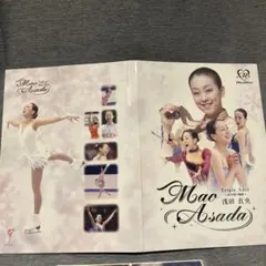 2026年最新】 浅田真央の人気アイテム - メルカリ