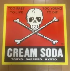 2026年最新】クリームソーダ当時の人気アイテム - メルカリ