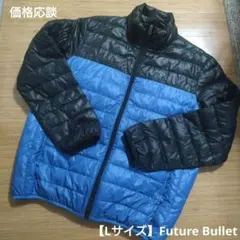 【Lサイズ】Future Bullet ライトダウンジャケット ブラック＆ブルー