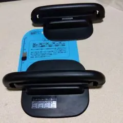 Item thumbnail for item 3c520c33-90b2-41d7-a376-2a27269e42b1