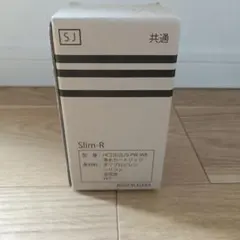 ロッカ Locca 浄水カートリッジ 未開封 Slim-R - メルカリ