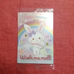 サンリオキャラクターズ ウエハース6 ウィッシュミーメルちゃん