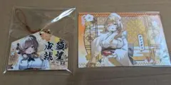 勝利の女神 NIKKE ブレッディ 2点セット　京都　絵馬　GEO　ポストカード