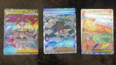 ポケモンカード　メガドリームexセット