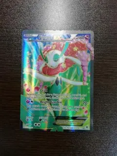 フラージェスEX SR XY4 1ed Amazon.co.jp: フラージェスEX【SR】 【XY4 ファントムゲート