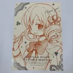 まどか☆マギカ 巴マミ ポストカード 入場特典
