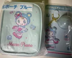 【メゾピアノ】ブルーベリエちゃん2点セット