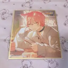 プロセカ ミニ色紙コレクション 42B 東雲彰人 - メルカリ