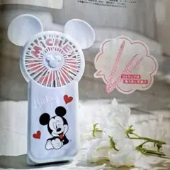 ミッキーマウスストラップ付きハンディ扇風機