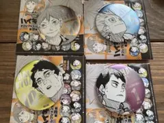 ハイキュー　デコレーション第3弾缶バッジ　日向&星海&佐久早＆牛島