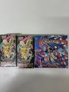 メガドリームex ニンジャスピナー　シュリンク　ぺりぺりなし MEGAドリームex ニンジャスピナー シュリンクなし ぺりぺり有 ポケモン