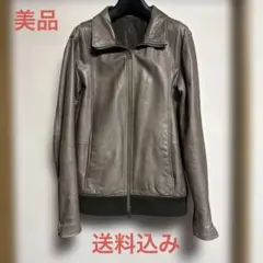 【美品】ナノ・ユニバース　shama　シャマ　レザージャケット