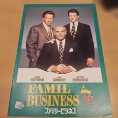 Item thumbnail for item 586c8dcd-1cc8-4973-b82a-6cb23644d2de