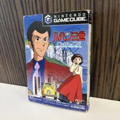 ルパン三世 ゲームキューブ 海に消えた秘宝