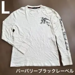 00s BURBERRY BLACK LABEL y2k ロンT ホースロゴ L