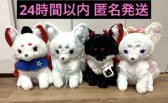 ゆーき様 リクエスト 2点 まとめ商品