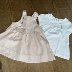 一ノ瀬※プロフ必読お願いします様 リクエスト 2点 まとめ商品