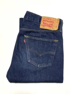 Item thumbnail for item 3aa3fad1-0527-42a5-9413-1dbc5790a98b