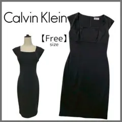 Calvin Klein カルバンクライン スクエアネック タイトワンピ 黒