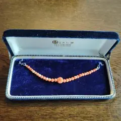 Item thumbnail for item 58c03090-3697-4f94-9753-0790c5bc7b36