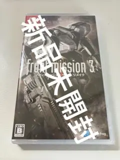 フロントミッションサード　switch スイッチ