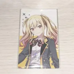 Item thumbnail for item 3282b56e-1eb1-4c0f-8b6f-255aeafda38a