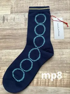 マシュマロ様 リクエスト 2点 まとめ商品