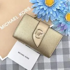 新品★MICHAEL KORS ゴールド レザー 折り財布