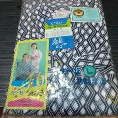 Item thumbnail for item ad0ab6a3-0e4e-4234-b897-3ab00743ce91