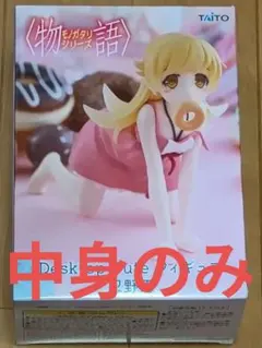 2026年最新】〈物語〉シリーズ Desktop Cute フィギュア 忍野忍の人気