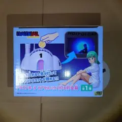 ドラゴンボール カプセルハウス 灯る貯金箱