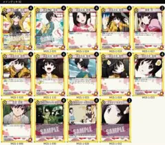 忍野忍 阿良々木暦 デッキ ユニオンアリーナ ユニアリ 物語シリーズ 紫