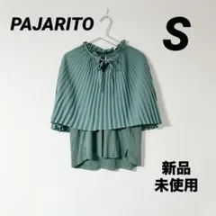 【PAJARITO】 プリーツケープ付き 半袖Tシャツ グリーン チュニック丈