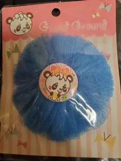 Item thumbnail for item e3079896-7746-43fe-9f50-3dcf3a31a68a