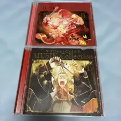 ★良品ClassicaLoid MUSIK Collection I IIセット