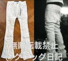 2025年最新】valabasasの人気アイテム - メルカリ