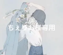 ちぇりお様専用No.2242チョコモールド キーボード型 1個