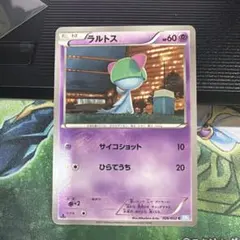 ポケモンカード ラルトス 026/052 9 - メルカリ