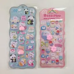 【新品】シール 2枚セット 立体シール おしりシール 肉球シール