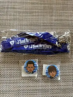 三代目JSB ネックストラップ　缶バッジ
